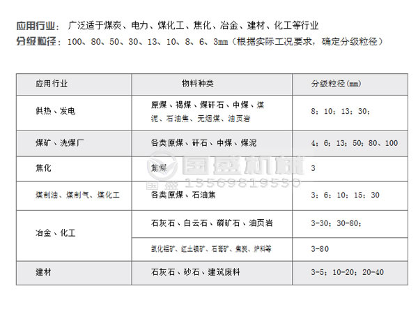 ,不沾不堵水果视频黄在线观看